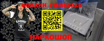 крисы Коммунар