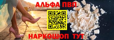 крисы Коммунар