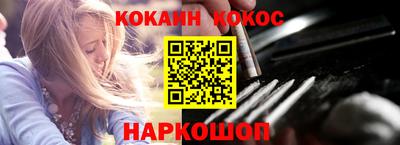 крисы Коммунар