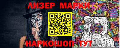 мефедрон VHQ Конаково