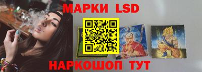 мефедрон VHQ Конаково