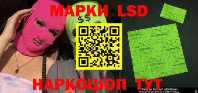 мефедрон VHQ Конаково