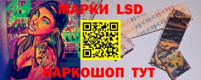 мефедрон VHQ Конаково