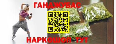 крисы Коммунар