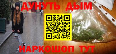 крисы Коммунар