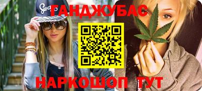 крисы Коммунар