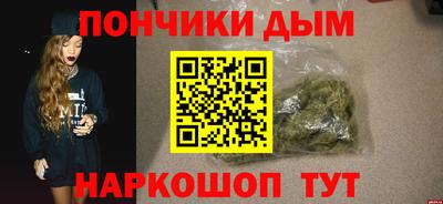 крисы Коммунар