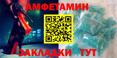 мефедрон VHQ Конаково