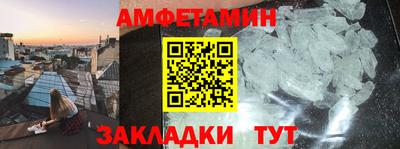 крисы Коммунар