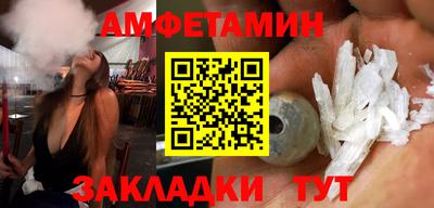 крисы Коммунар