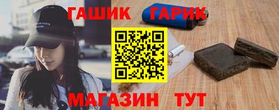 крисы Коммунар