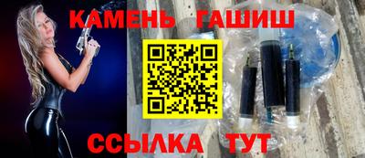 крисы Коммунар