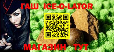 крисы Коммунар